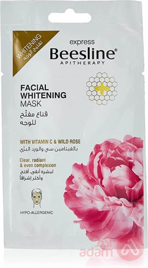 Beesline Express Facial Whitening Mask 25Gm