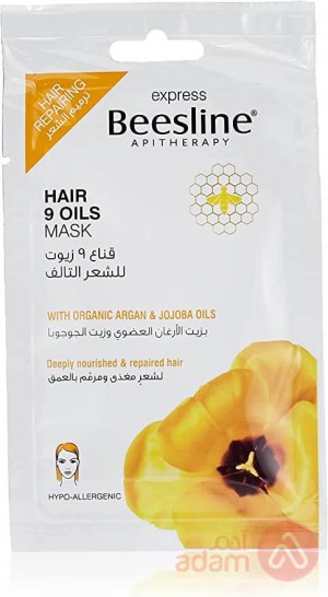 Beesline Express Hair 9 Oils Mask Fragrance 25Gm