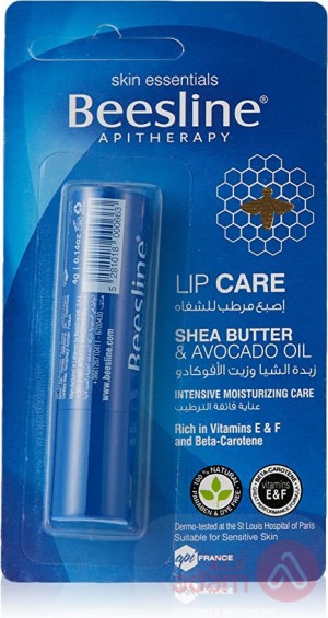 Beesline Lip Care Shea Butter & Avocado Oil Vani 4Gm