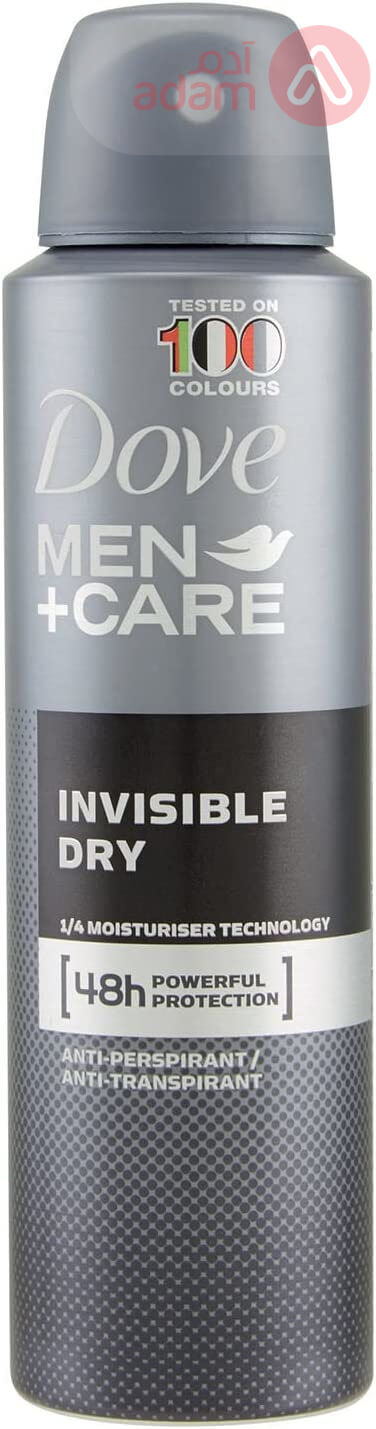 Dove Deo Spray Invisible Dry Men | 150Ml