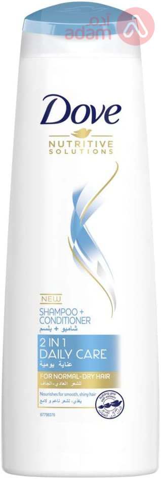 Dove Shampoo Daily Care 2In1 | 400Ml