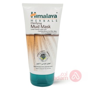 Himalaya Clarifying Mud Mask | 150Ml