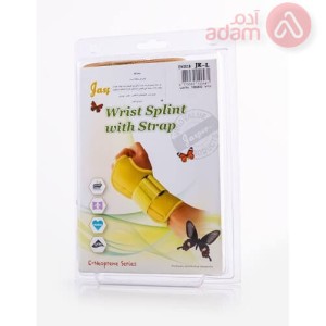 Jasper Wrist Splint With Strap (En001B(L)-Jr)