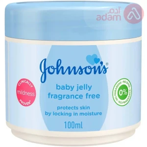 Johnson Baby Jelly Unscented | 100Ml(Blue)