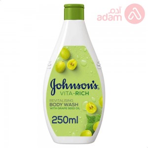 جونسون سائل الاستحمام مع بذور العنب | 250مل