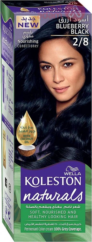 Wella Koleston Naturals Color Cream Blueberry Black | 2 8