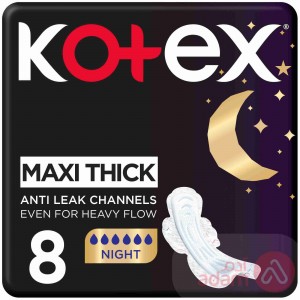 Kotex Maxipads Night Wings | 8Pads