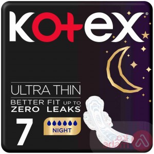 Kotex Ultrathin Pads Night Wings | 7Pads