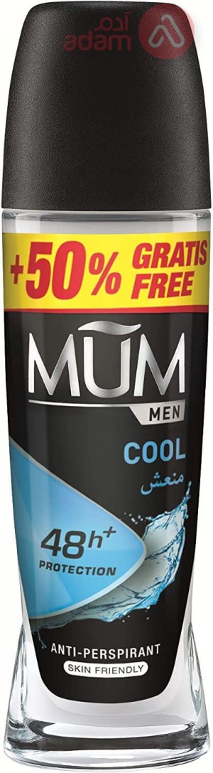 Mum Deodorant Roll-On Men Cool | 75Ml