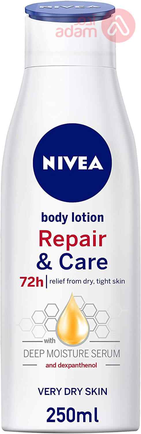 Nivea Body Lotion Repair Care | 250Ml