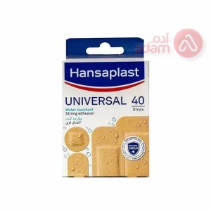 Hansaplast Universal Water Resistant Strips| 40 Strips