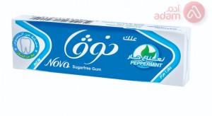 Nova Sugarfree Peppermint Gum (2.5Gx5)