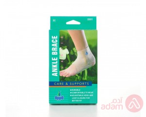 Oppo 1001 M Ankle Support.