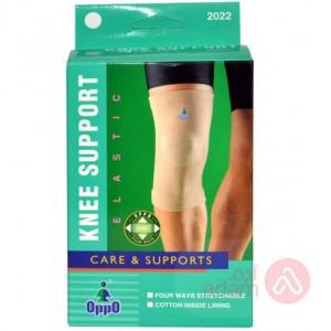 Oppo 2022 M Knee Support