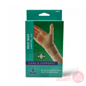 Oppo 2081 One Size Wrist Wrap