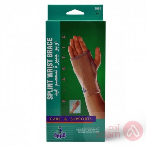 Oppo 2082 L Wrist Splint Brace