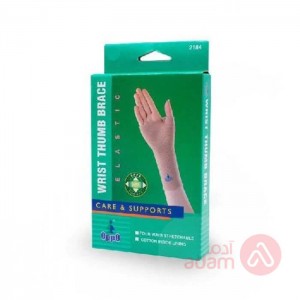 Oppo 2184 L Wrist Thumb Brace