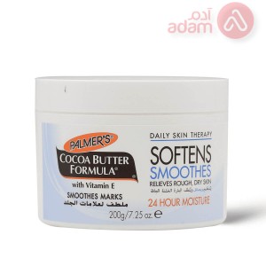 PALMERS CREAM COCOA BUTTER SOFTENS SMOOTHES | 200GM