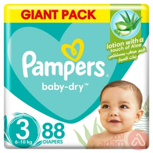 Pampers No 3 (4-9 Kg) Mega Pack | 88Pcs