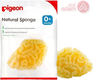 Pigeon Natural Sponge