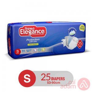 Sanita Elegance Adult Diapers Small | 25Pcs