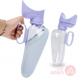 Urinal Container For Women