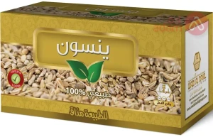 WADI AL NAHIL ANISE TEA | 30 SACHETS