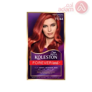 Wella Koleston Kit Color Cream 77 44 Volcanic Red | 50Ml