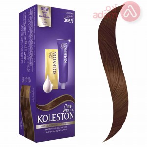 Wella Koleston Maxi Color Cream 306 0 Dark Blonde | 50Ml