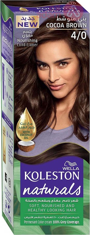 Wella Koleston Naturals Color Cream 4 0 Cocoa Brown