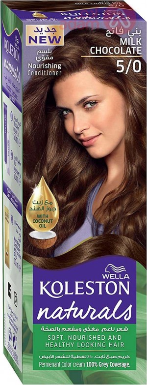 Wella Koleston Naturals Color Cream 5 0 Milk Chocolate