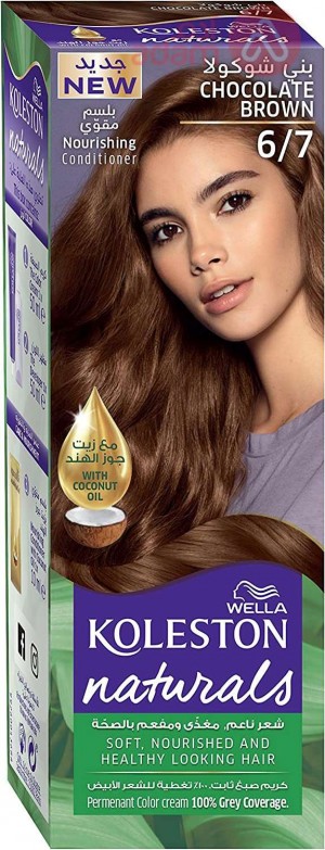 Wella Koleston Naturals Color Cream 6 7 Chocolate Brown