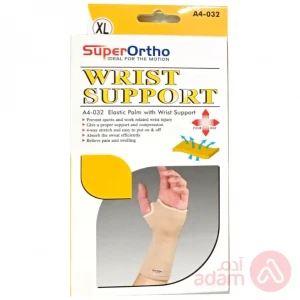 Wrist Support Ortho