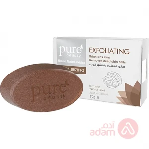 PURE BEAUTY EXFOLIATING SOAP | 70GM