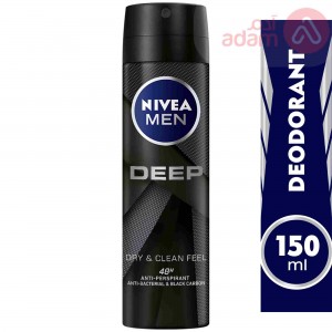 Nivea Deo Spray Deep Black Carbon Dark Wood | 150Ml