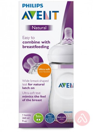 Avent Plastic Feeding Bottle Natural Decorated +1M 260L (627 17)(070 20)