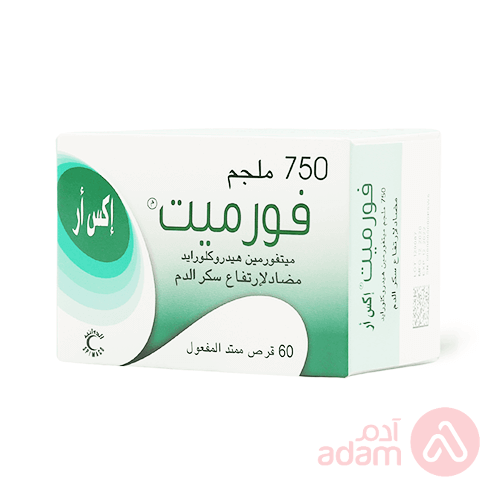 فورميت اكس ار 750مج | 60قرص