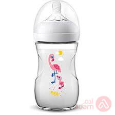 Dandi Feeding Bottle 75Ml (F2058)