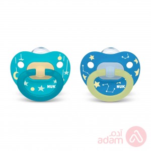 Nuk Orthodontic Soother (10735030)