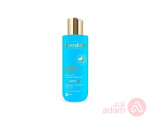 Beesline After Sun Repairing Milk | 200Ml