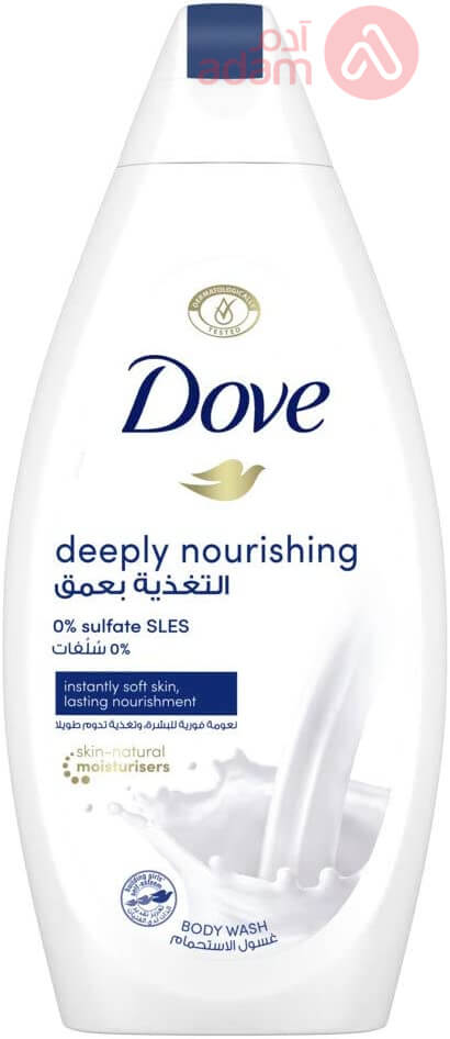 Dove Body Wash Deeply Nourishing | 500Ml