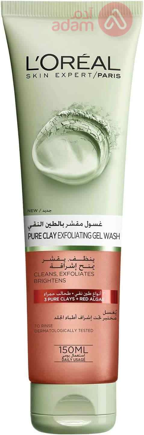 Loreal Pure Clay Exfoliating Gel Wash | 150Ml