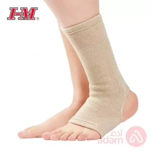 I-M Ankle Support Es901