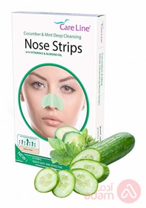 Deep Cleansing Nose Strips Cucumber 2Pcs