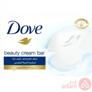Dove Bar White Soap | 75Gm (Blue)