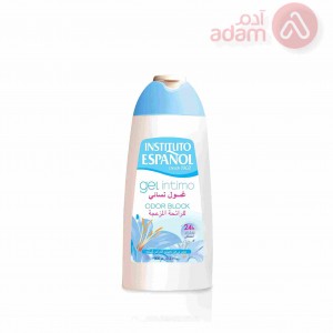 غسول نسائي ألتو للرائحة المزعجة من إنستاتيوتو اسبانيول | 300مل