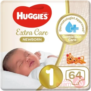 Huggies No 1 New Born | 2*64