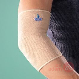 Oppo 2280 | Medium Elbow Brace