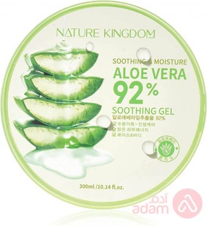 Nature Repeat Sooth Aloevera Gel 92% | 300Ml