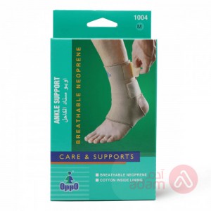 Oppo 1004 Ankle Supt. | Medium